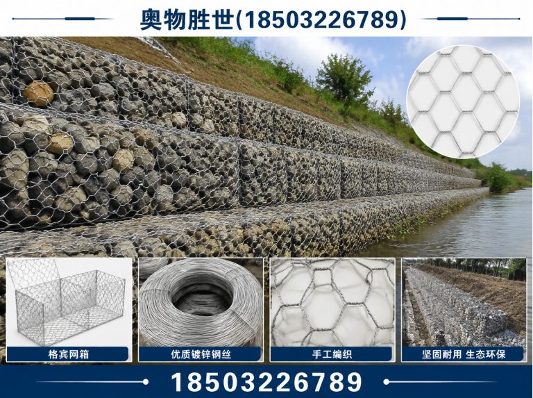 琼海奥物胜世展示图